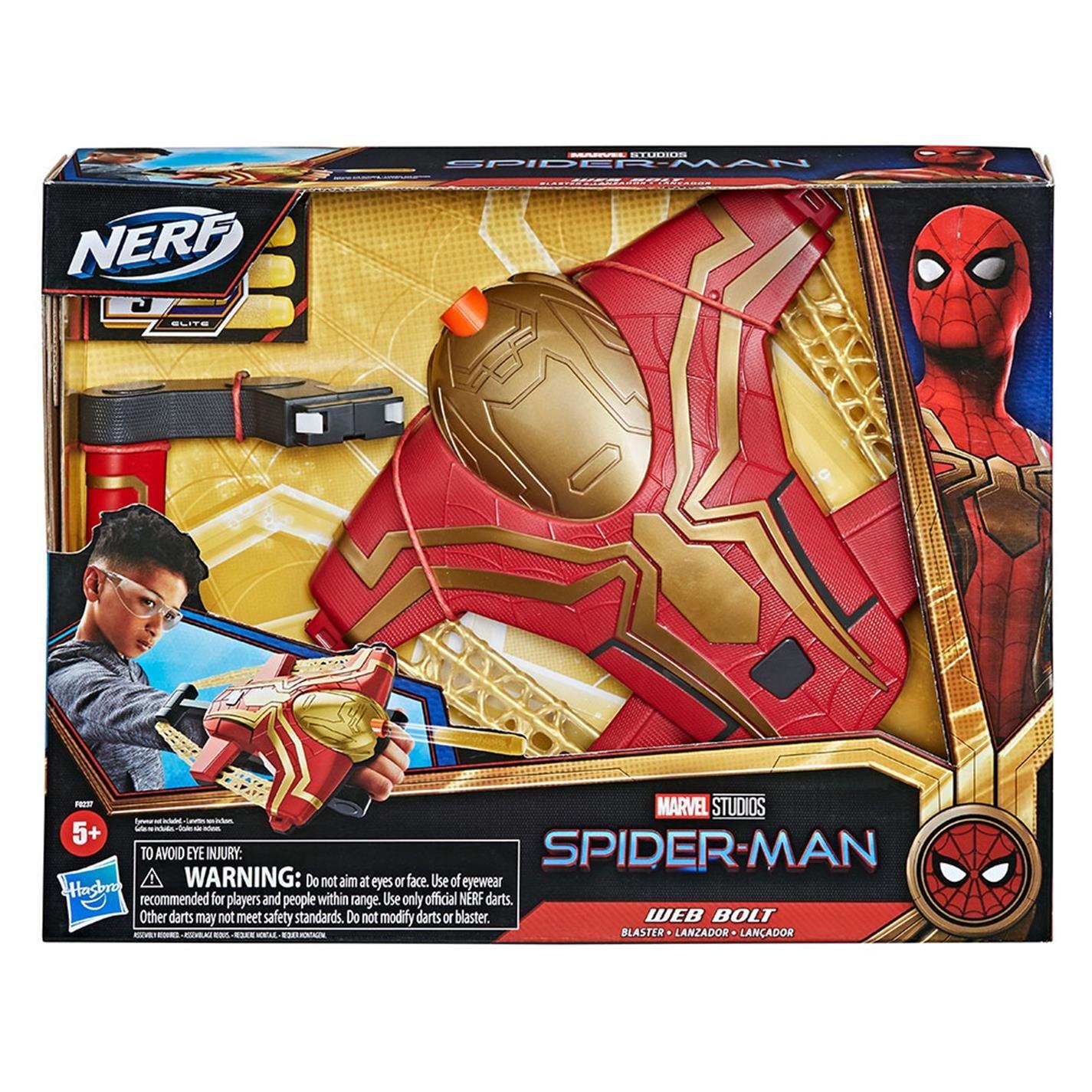 Multi Format An - Marvel - Avengers Nerf Ch00 - 2