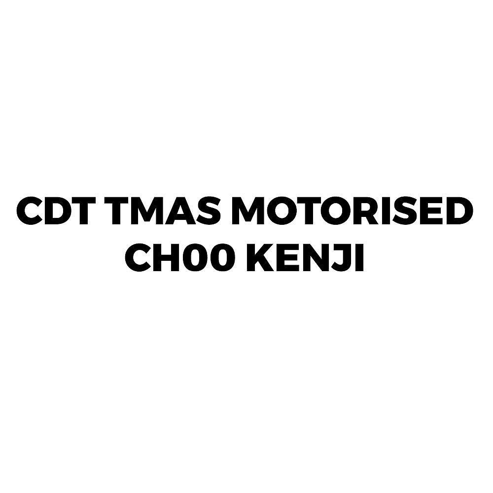 Thomas and Friends Motorised Ch00 Kenji