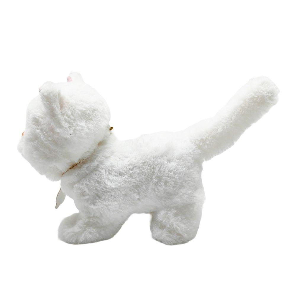 Multi - Pugs at Play - Casper Interactive Walking Cat Plush Toy - 8
