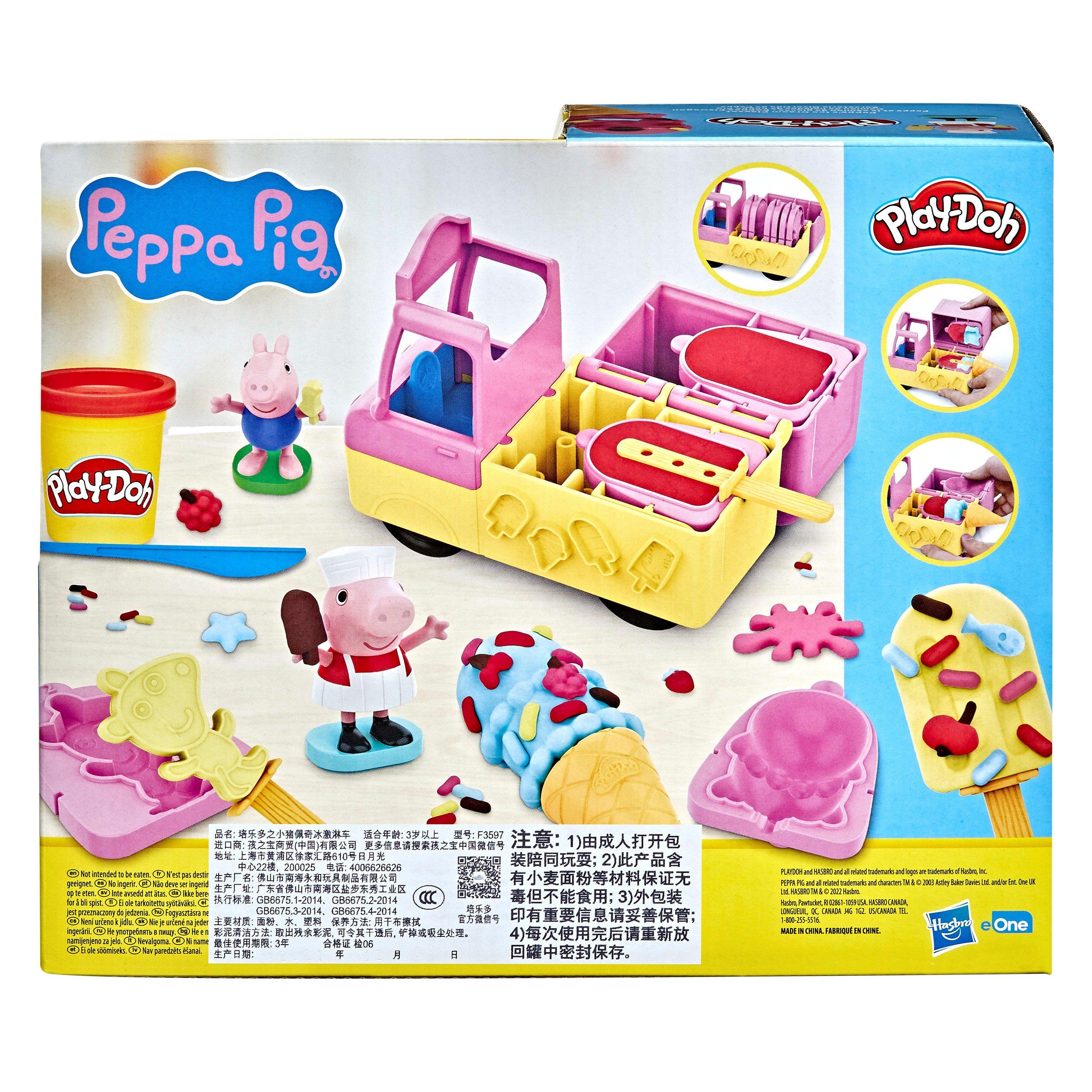 Merchandise - Peppa Pig - PD PEPPAS ICE CREAM PLAYSET - 2