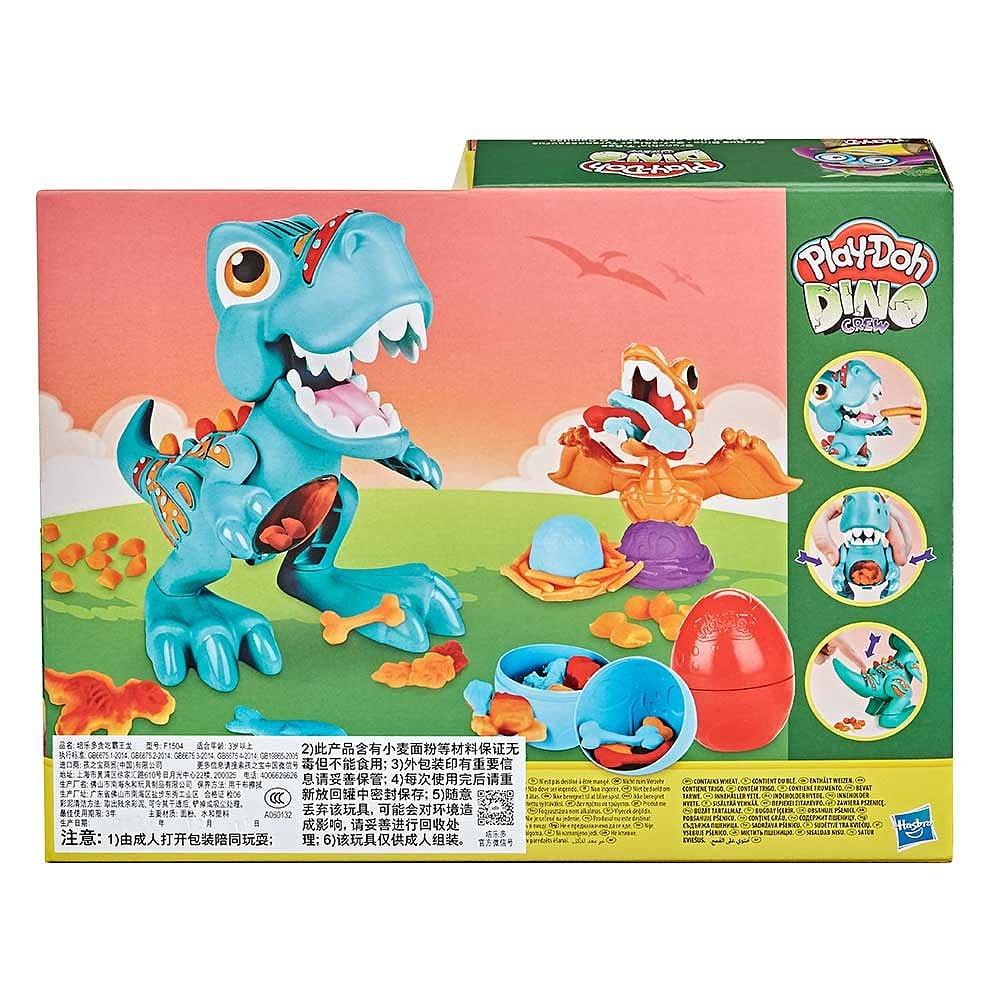 Varer - Play-Doh - Dino Crew Crunchin T-Rex - 3