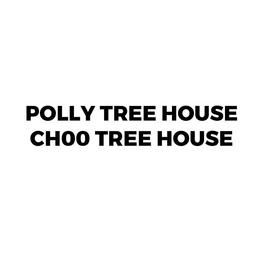 Polly Pocket GAME Polly Tree House Ch00