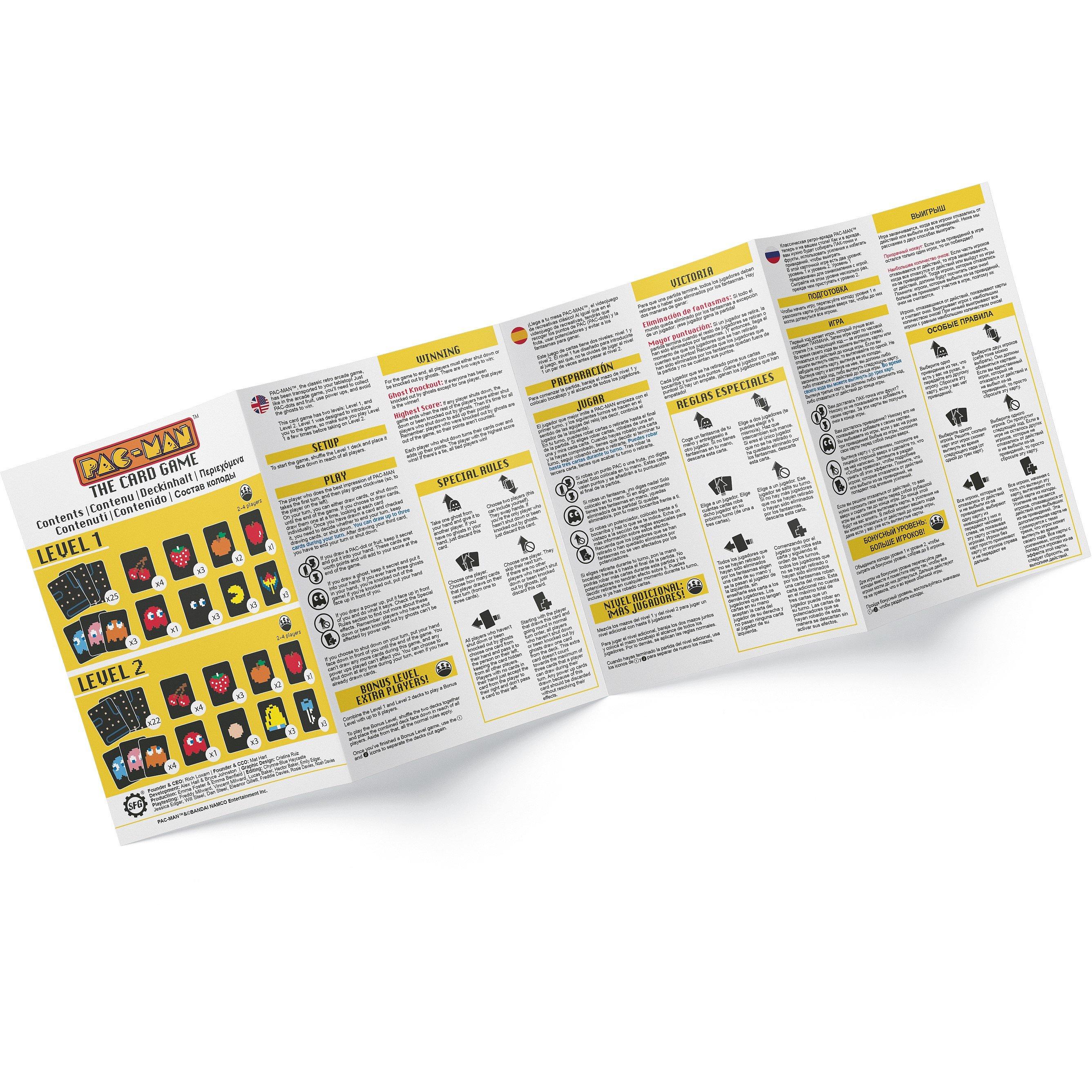 Merchandise - Steamforged Games - PAC-MAN The Card Game - 3