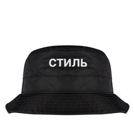 Heron Preston Ctnmb Bucket Hat