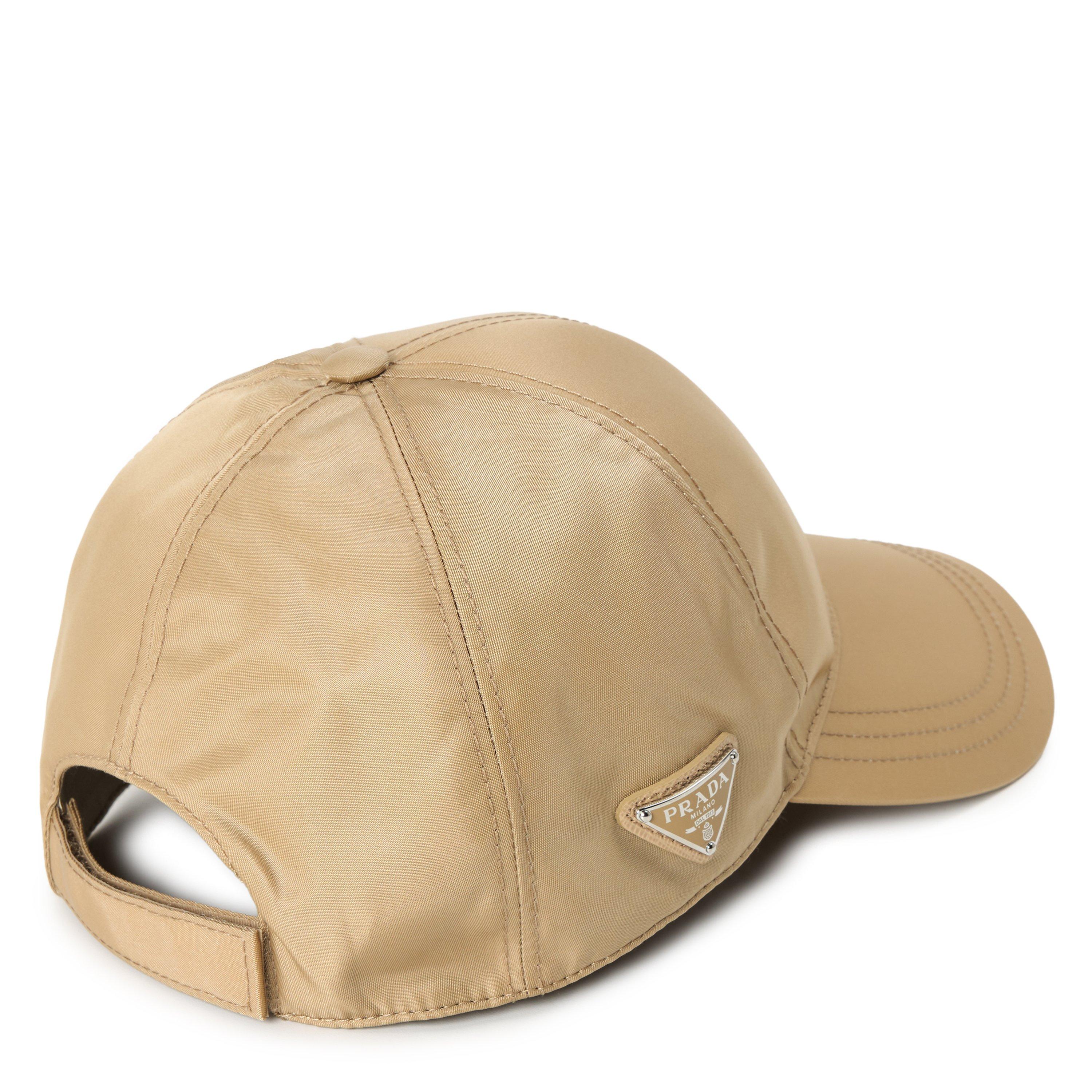 Camel Brown - Prada - Prada Nylon Sn64 - 2