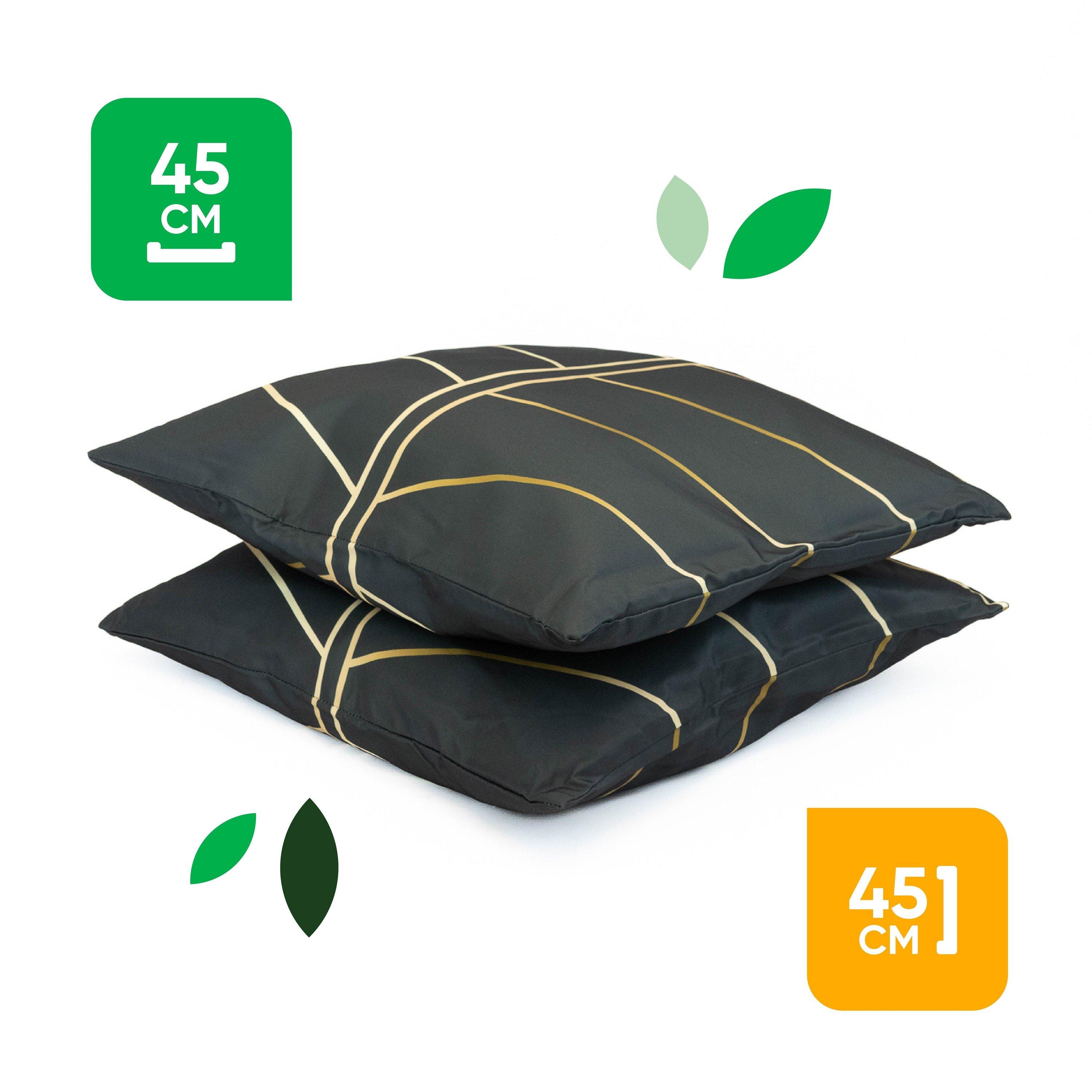 Black/Gold - Streetwize - Outdoor Scatter Cushions - Gold Palm - 2