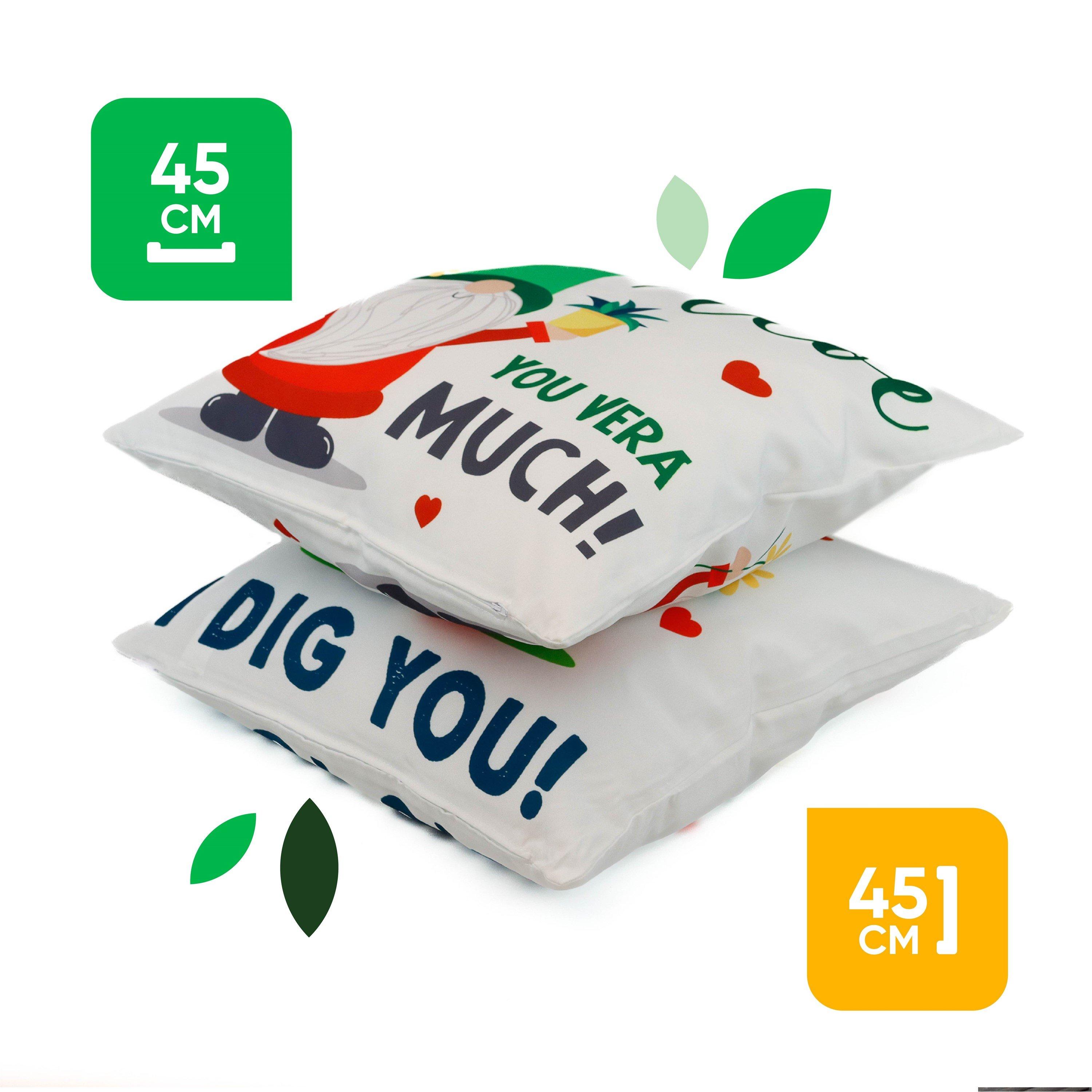 Multi - Streetwize - Outdoor Gonk Scatter Cushions - 2