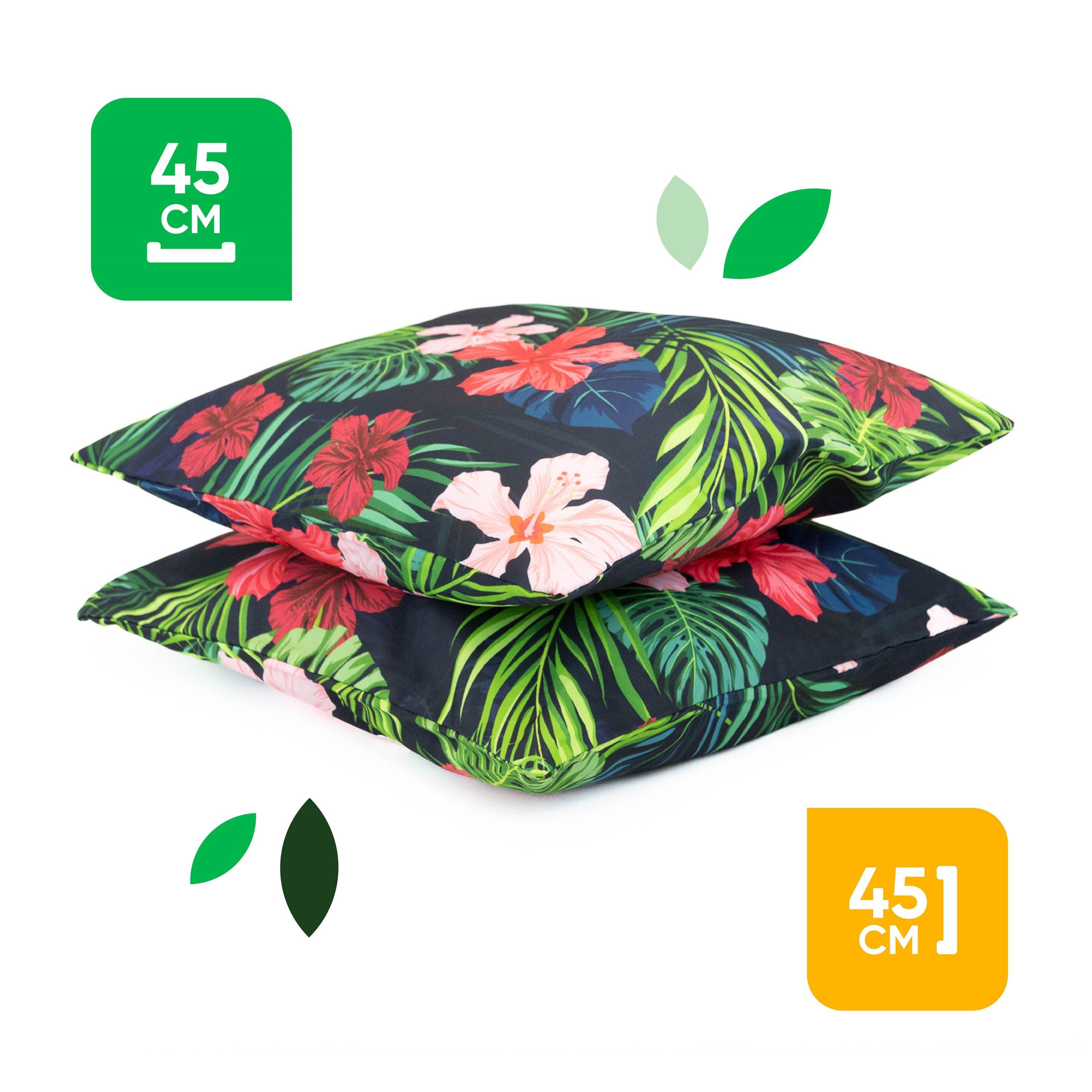 Multi - Streetwize - Outdoor Scatter Cushions - Tropical - 2