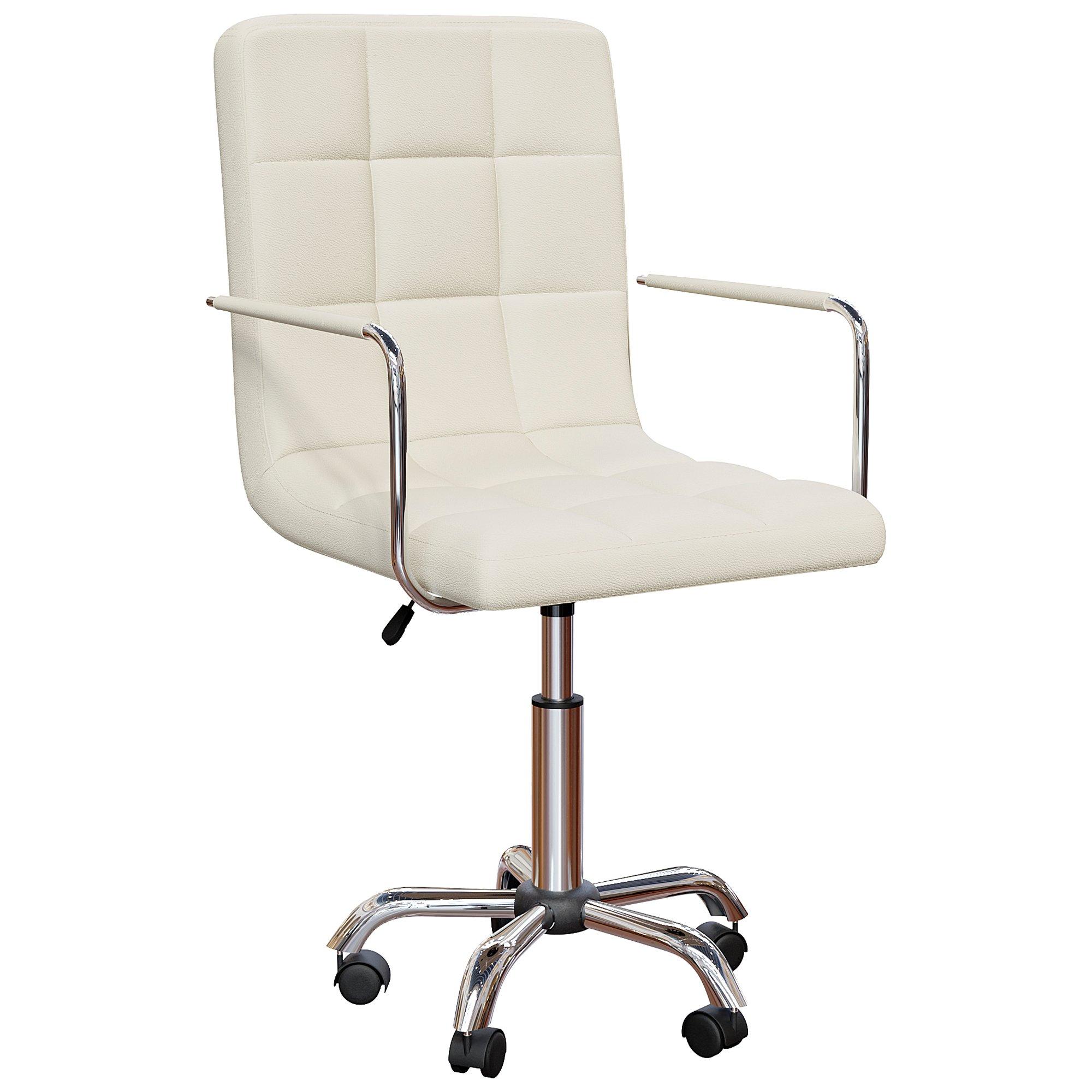 Beige - Lassic - Vida Designs Calbo Office Chair UKFR - 7