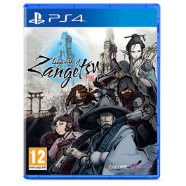 Pqube GAME Labyrinth of Zangetsu