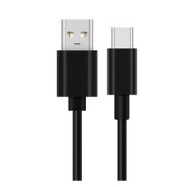 Numskull GAME 4m PVC Charge Cable USB C