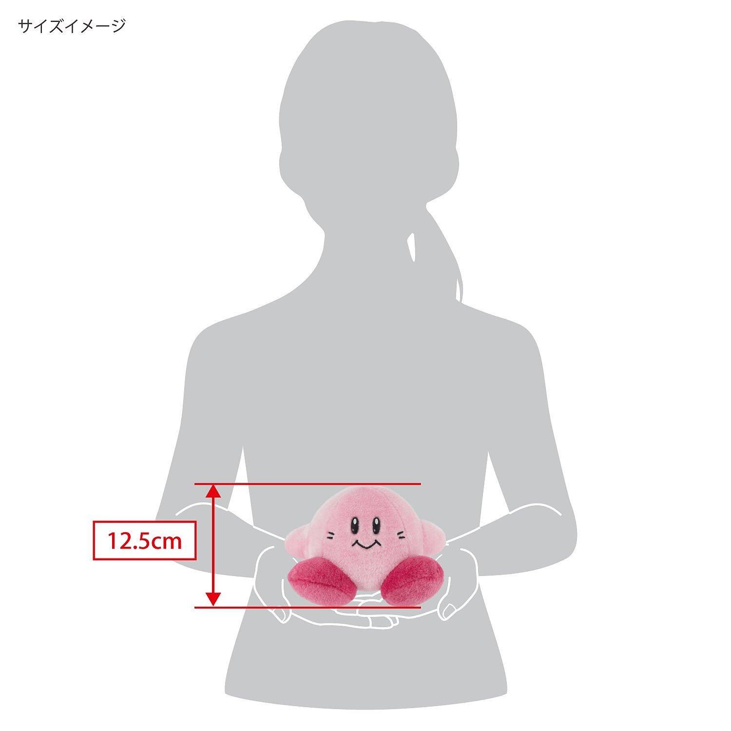 Merchandise - Nintendo - Kirby 30th Anniversary Classical Kirby - 5