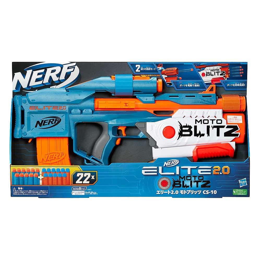 Merchandise - Nerf - Nerf Elite 2.0 Motoblitz