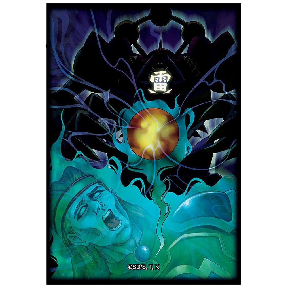 Multi Format An - Yu-Gi-Oh - Yu-Gi-Oh! Gate Guardian Card Sleeves - 1