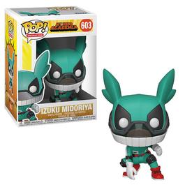 FUNKO POP! Animation: Deku w/ Helmet - MHA