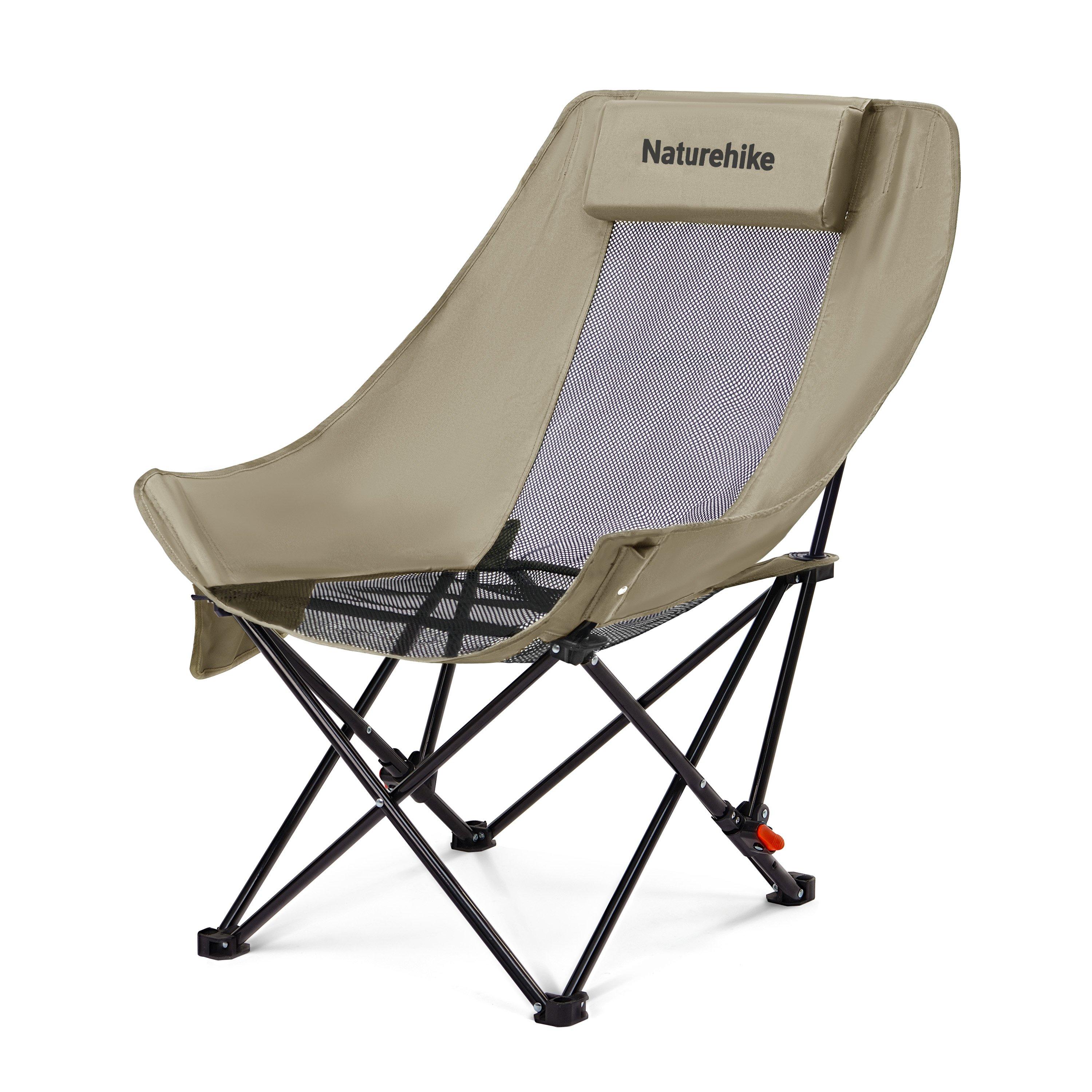 Khaki - Naturehike - Gathered High-Back Mesh Moon Chair - 1