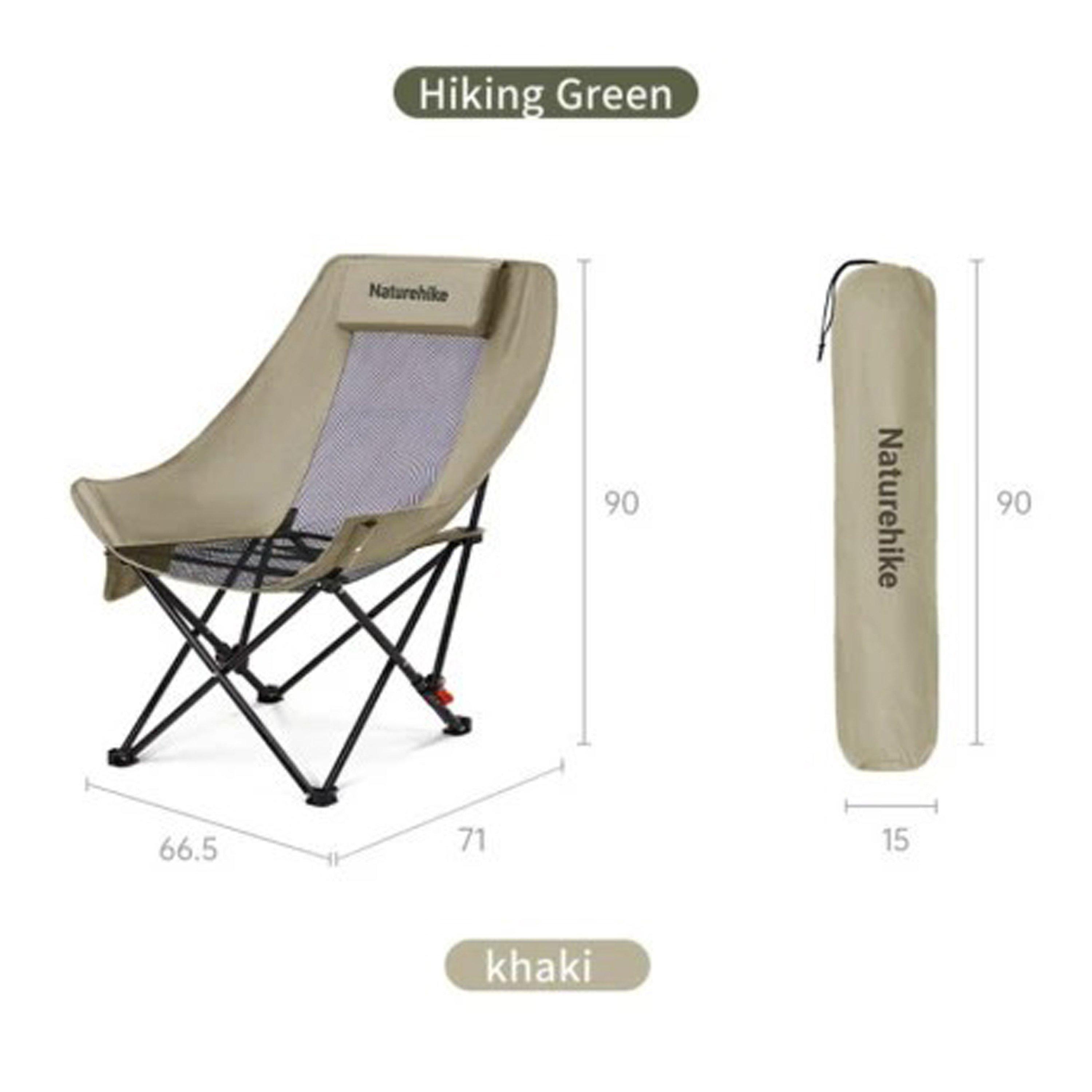Khaki - Naturehike - Gathered High-Back Mesh Moon Chair - 2