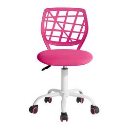 Urban Meuble Modern Mesh Back Swivel Desk Chair