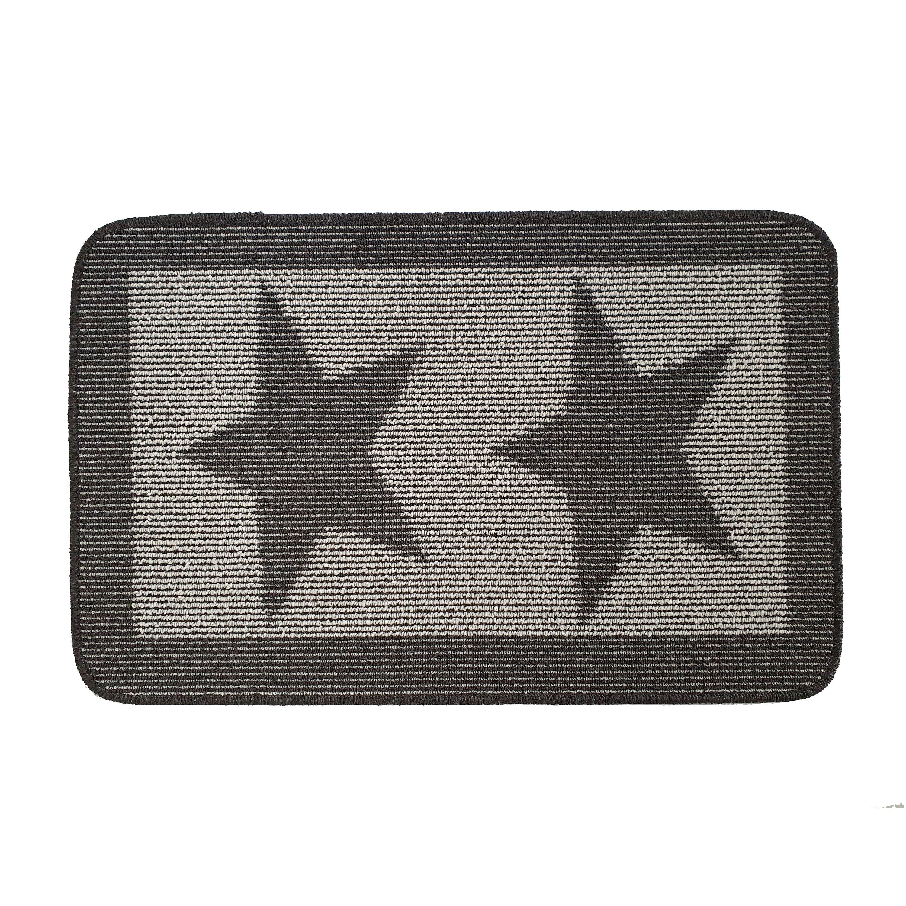 Charcoal - My Mat - My Stain Resistant Star Charcoal - 2