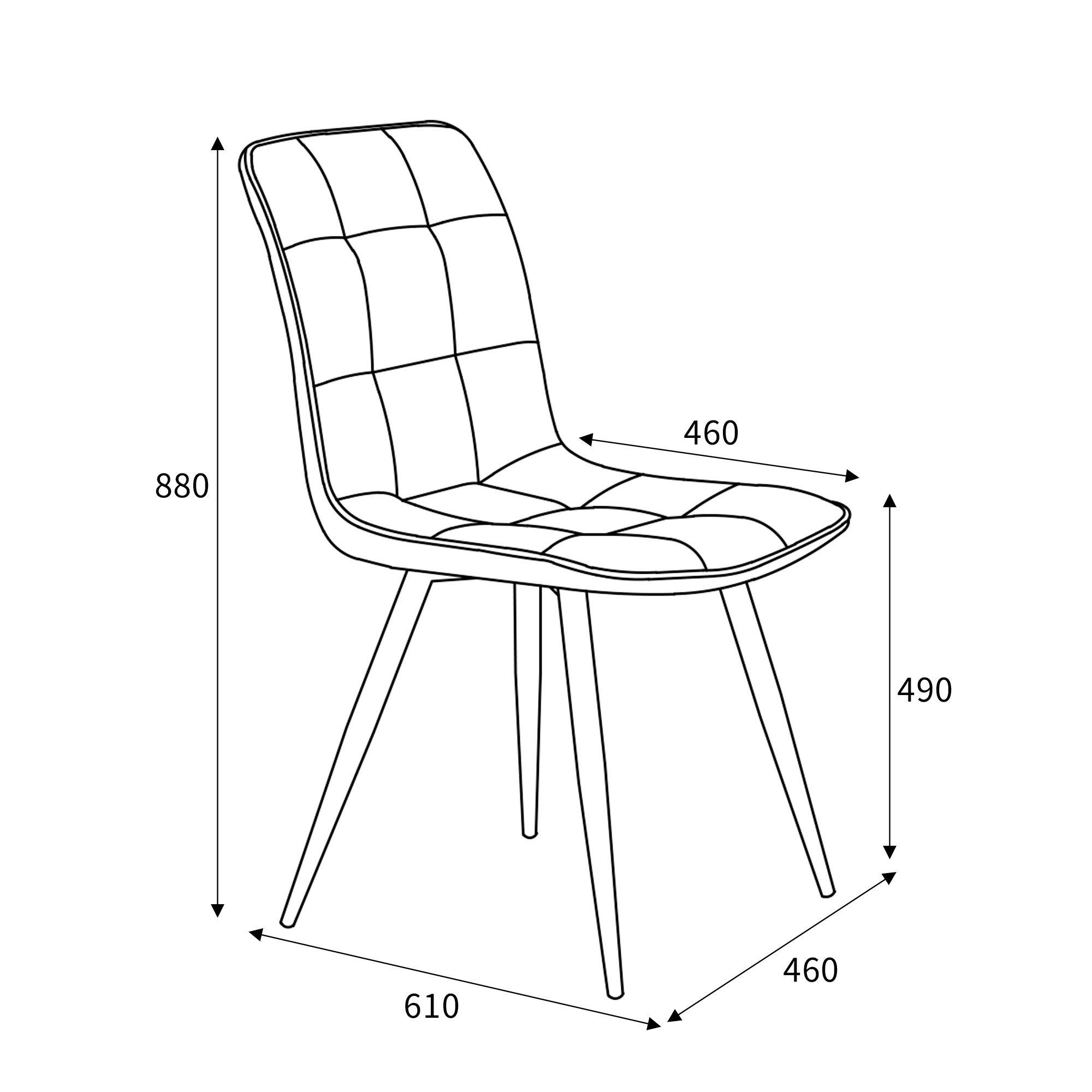 Dark Grey - Shankar - Pair of Rodeo Suede Effect Dark Grey Dining Chairs - 7
