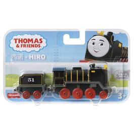 Thomas and Friends Hiro Metal Engine