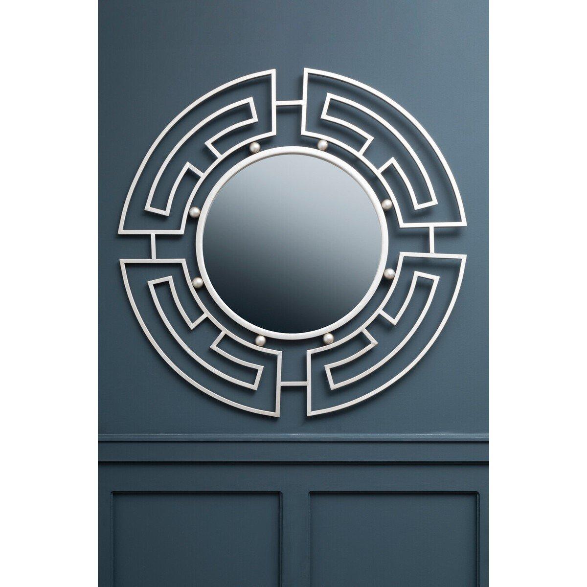 Silver - Premier Housewares - Jalal Silver Metal Frame Round Wall Mirror - 1