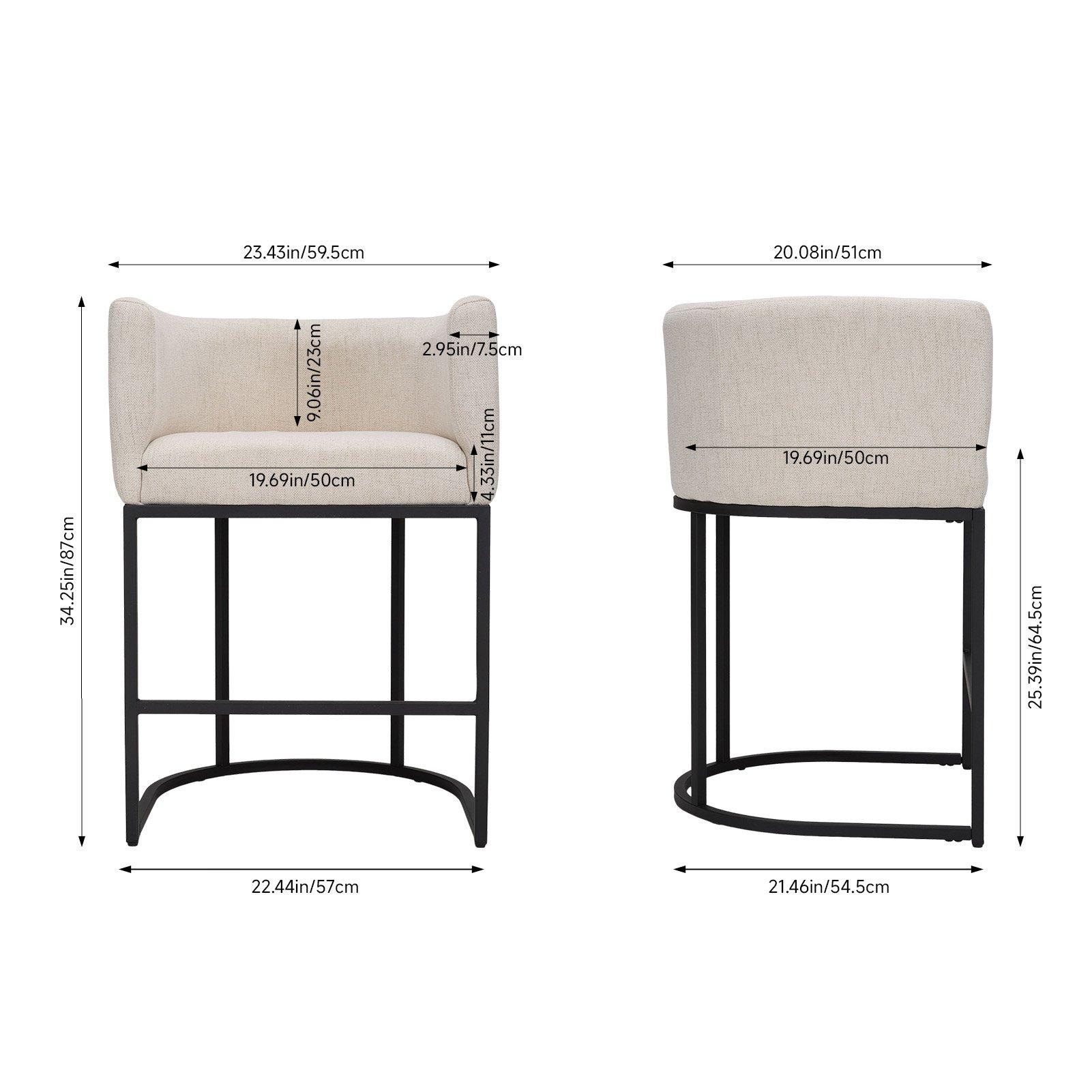 Beige - Kabinet UK - Set of 2 Low Back Upholstered Bar Stools - 3