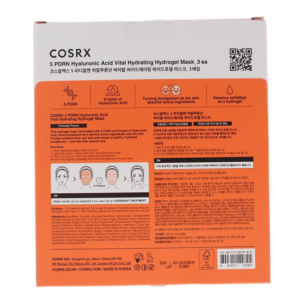 None - COSRX - Cosrx 5 PDRN Hyaluronic Mask - 2