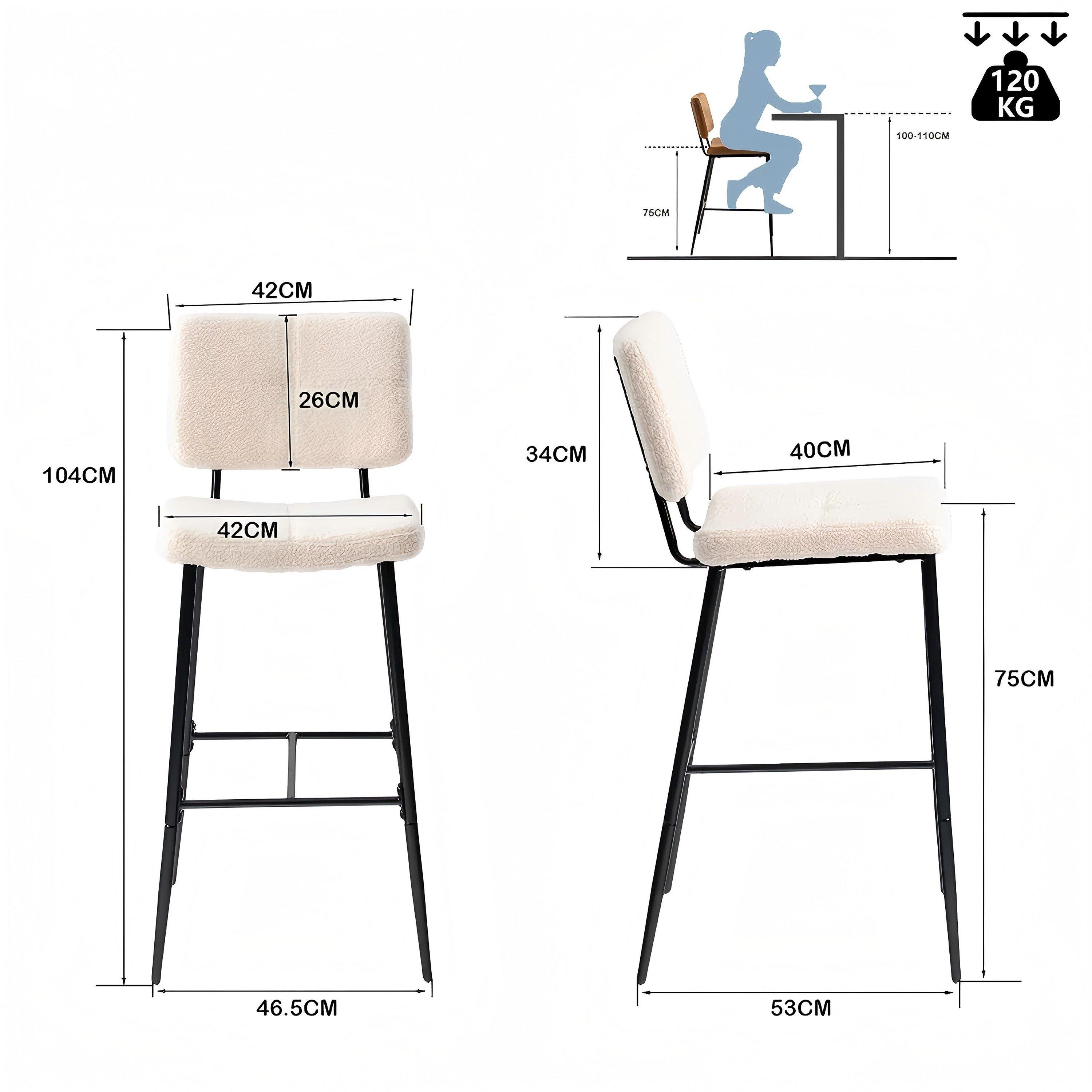 Beige - Urban Meuble - Set of 2 Modern Beige Bar Stool Tall Seating - 3