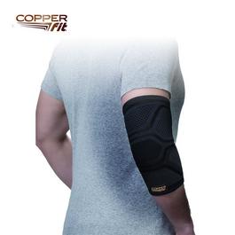 Copper Fit Copper Fit Elite Elbow Sleeve (Large)