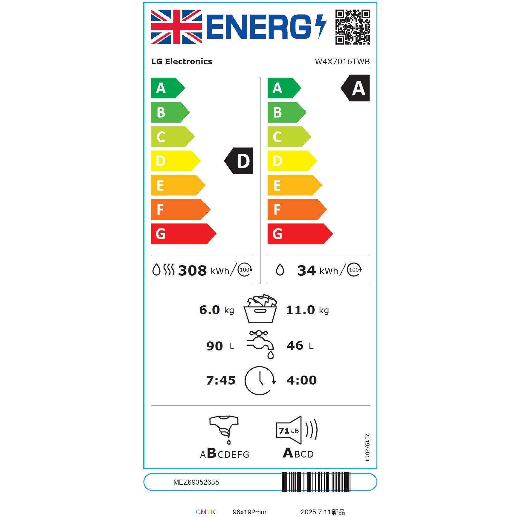 Essence Glossy - LG - W4X7016TWB 11KG/6KG 1400 Washer Dryer - 7