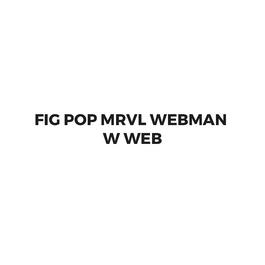 FUNKO GAME POP Marvel: Web Man w Webbing