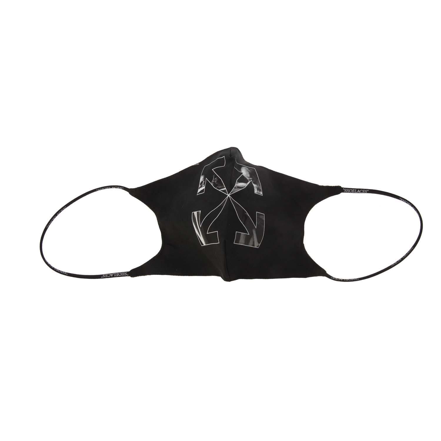 Off White Girolamo Simple Mask
