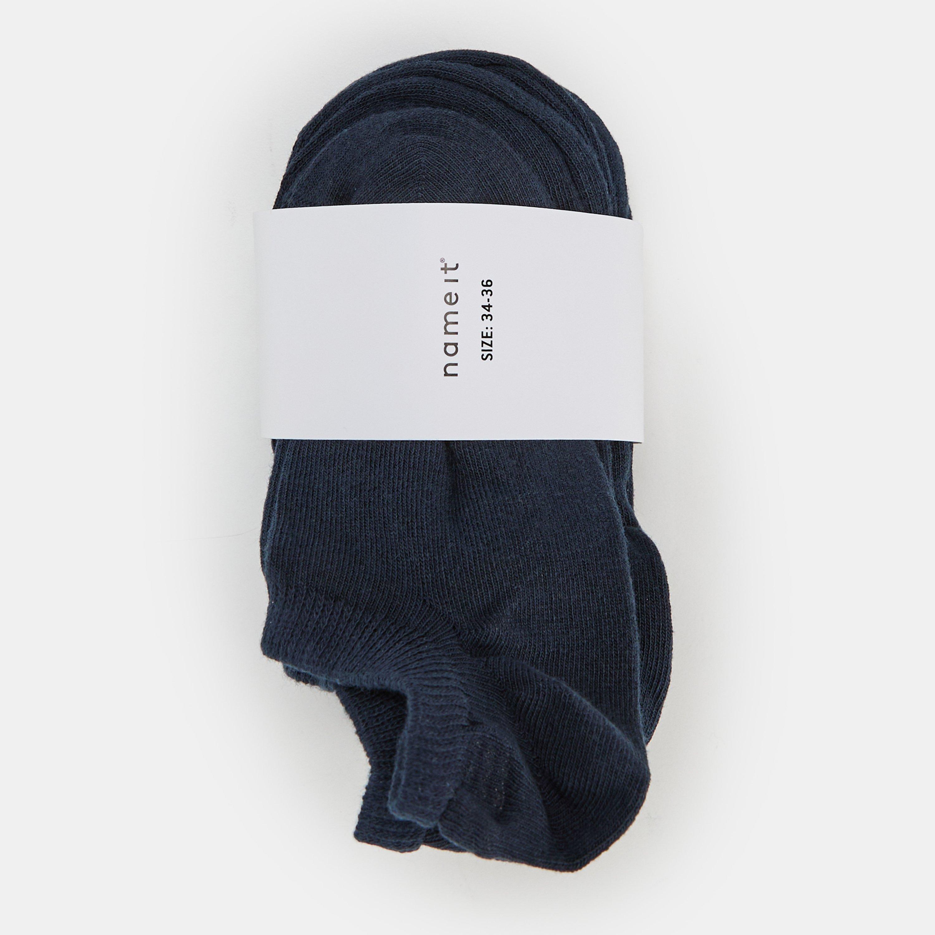 Blau - Name It - Kids' Solid Trainers Sock - 2