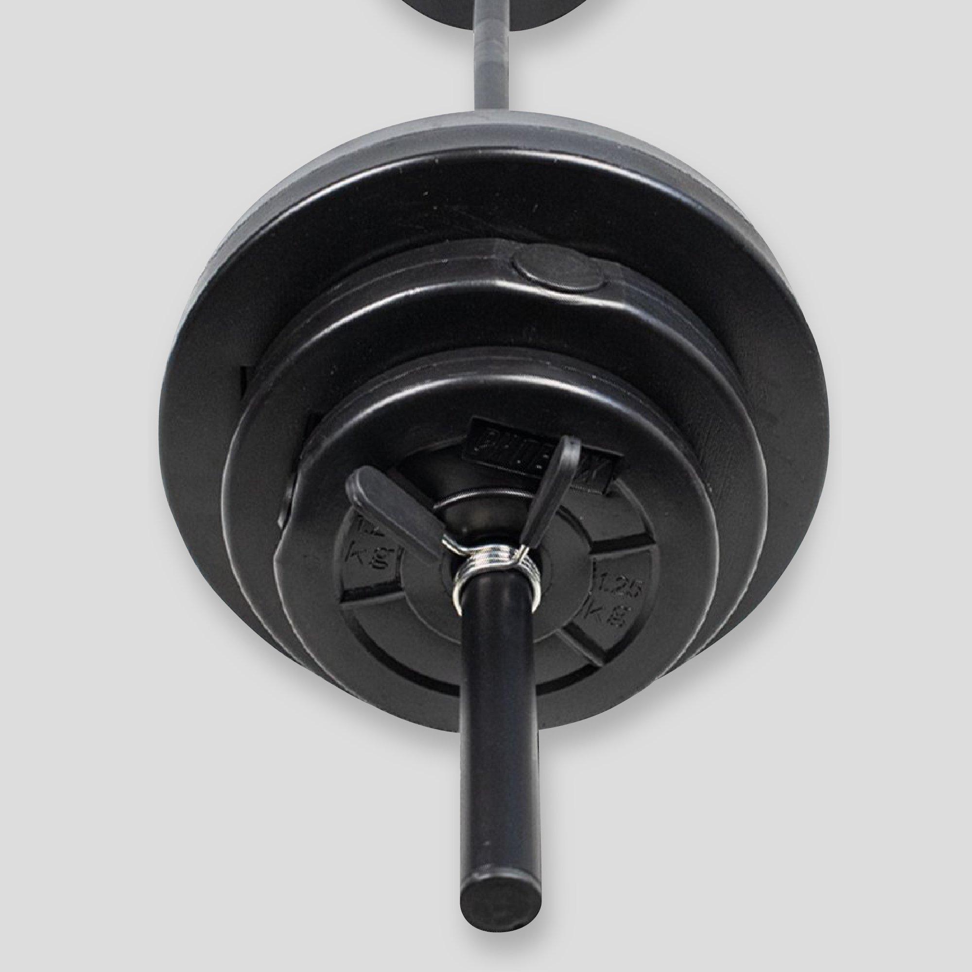 Black - Phoenix Fitness - 20KG Barbell Weight Set - 5