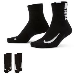 Nike Multiplier Running Mens Ankle Socks 2 Pack