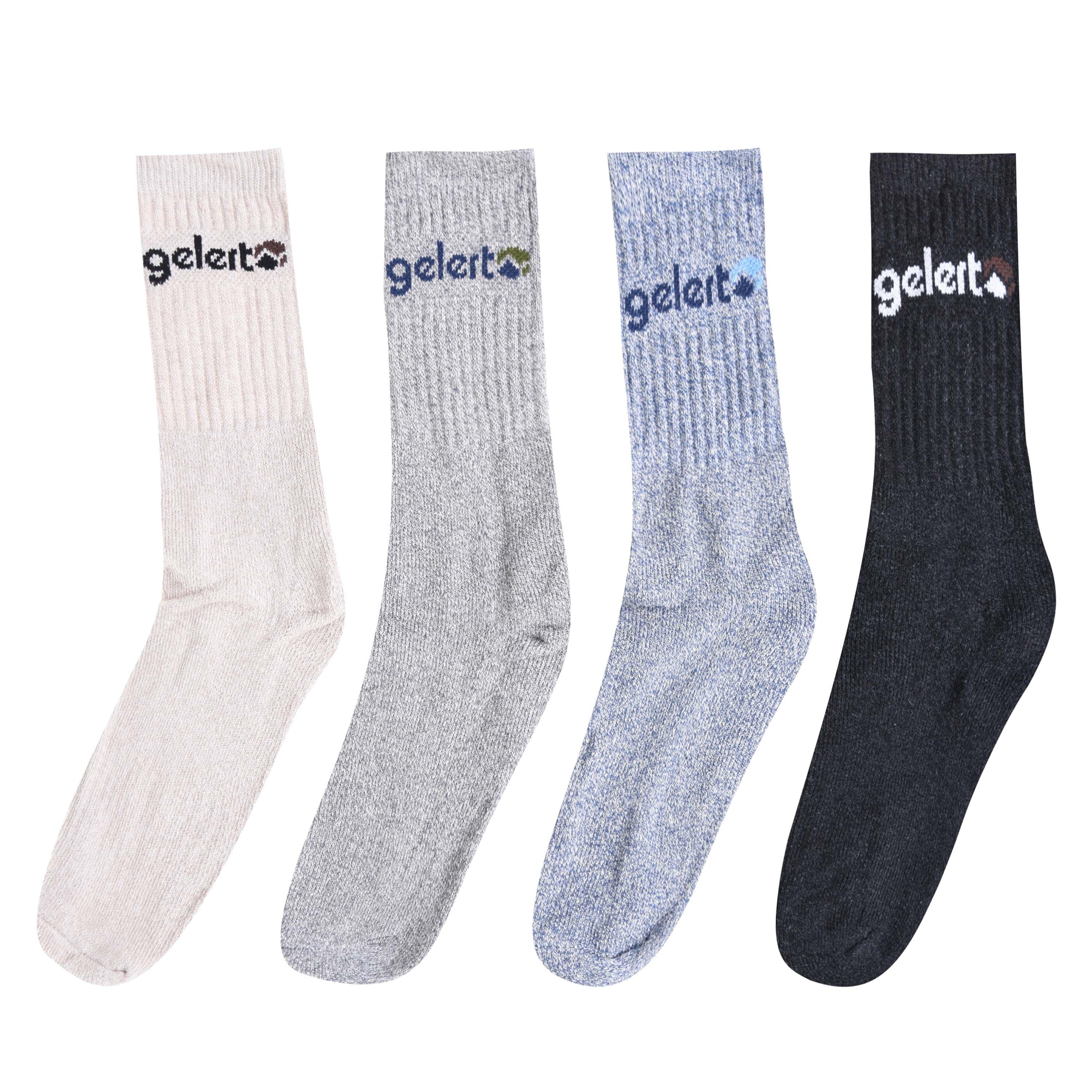 Grey - Gelert - Walking Boot Socks 4 Pack Mens Size 12+ - 1