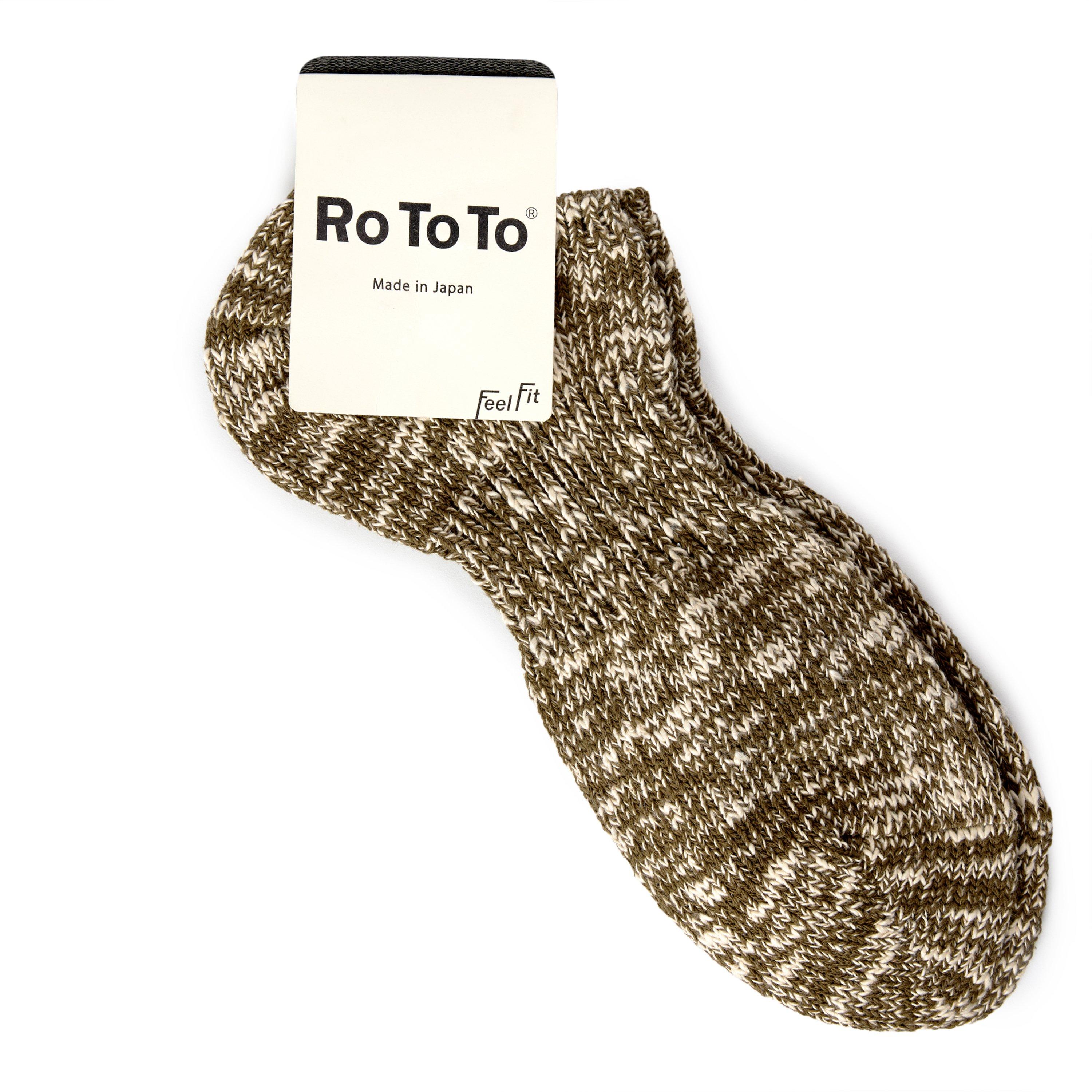 OLIVE - RoToTo - ROTO ORGNIC CTN MARL INSH - 2