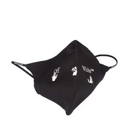 Off White Swimming Simple Mask
