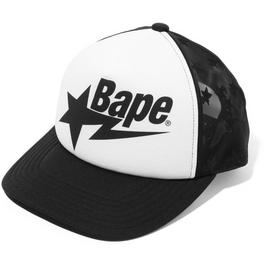 A Bathing Ape All Over Star Mesh Trucker Cap