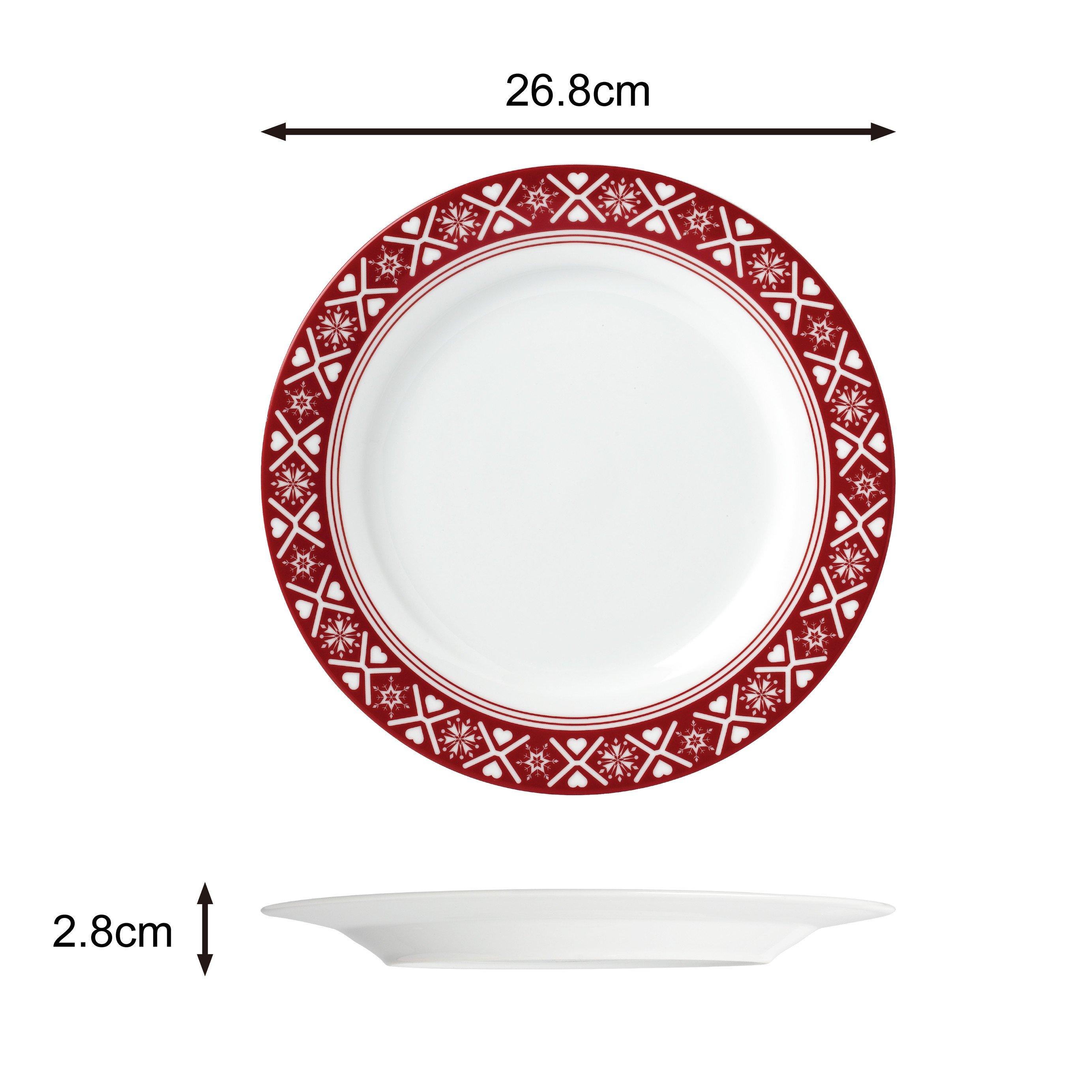 Multi - Waterside - 12PC Nordic Reindeer Porcelain Dinner Set - 4
