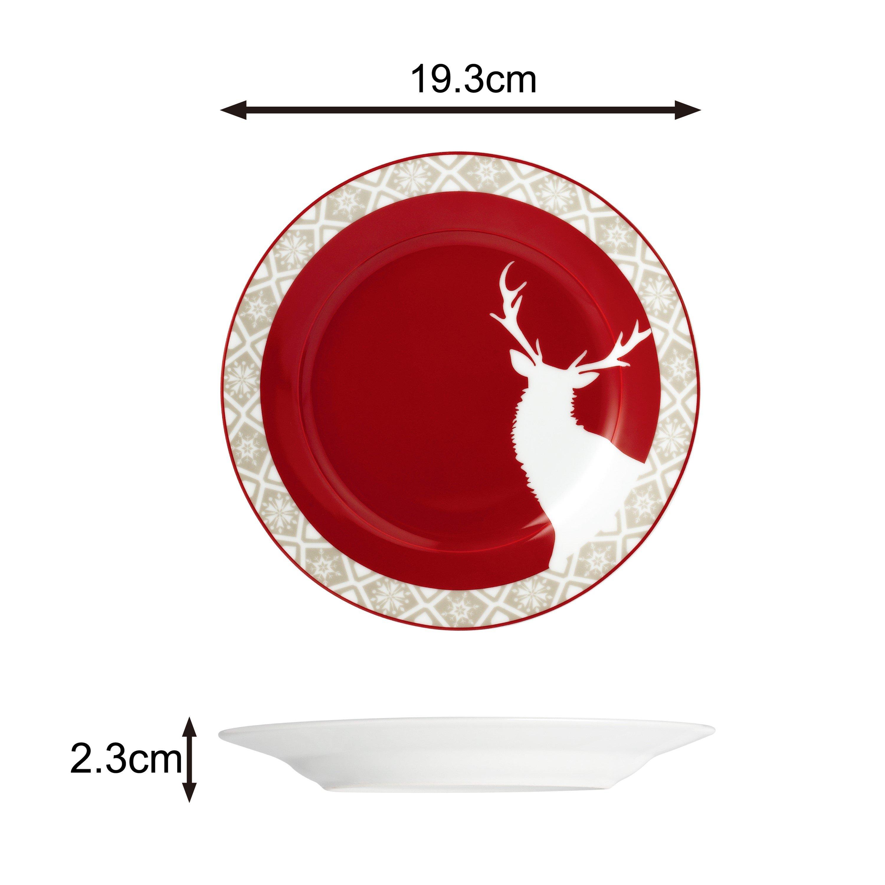 Multi - Waterside - 12PC Nordic Reindeer Porcelain Dinner Set - 5
