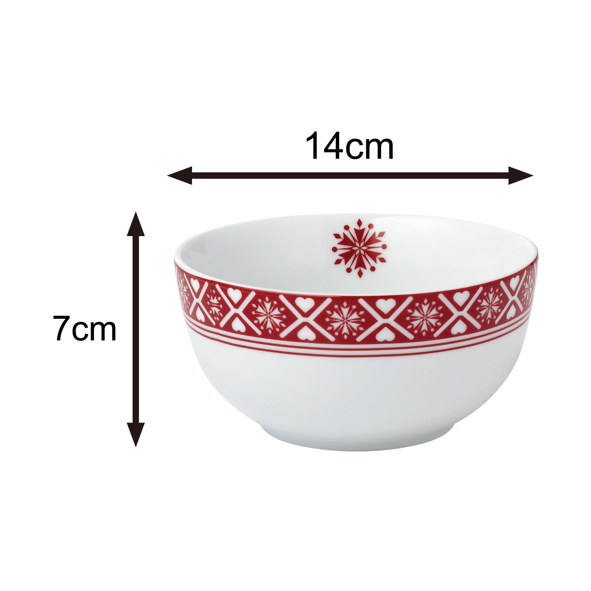 Multi - Waterside - 12PC Nordic Reindeer Porcelain Dinner Set - 6