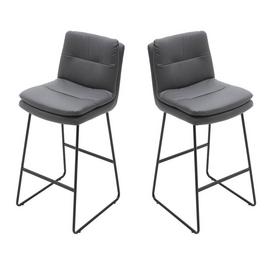 Cottonfy UK 2Pcs Modern Faux Leather Breakfast Bar Stool