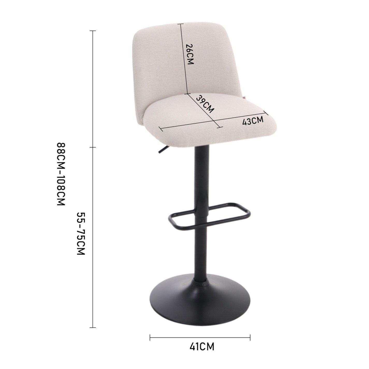 White Black - Kabinet UK - 2 Set Swivel Counter Bar Stools with Mid Backrest - 10