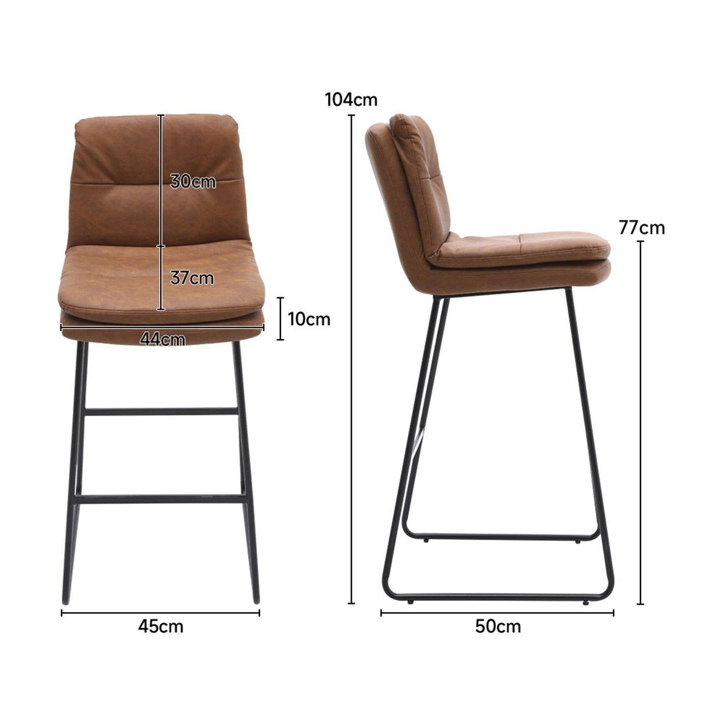 Brown - Kabinet UK - 2Pcs Modern Faux Leather Breakfast Bar Stool - 8