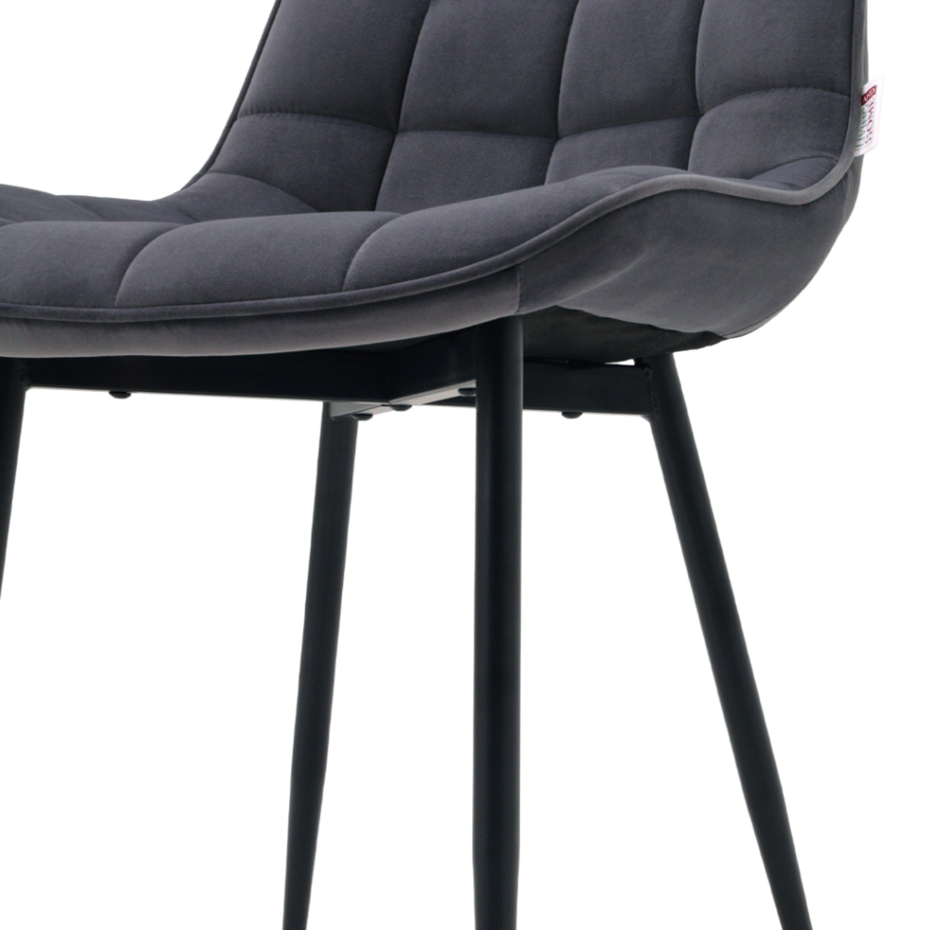 Dark Grey - Kabinet UK - Velvet Upholstered Dining Chairs with Metal Legs - 8
