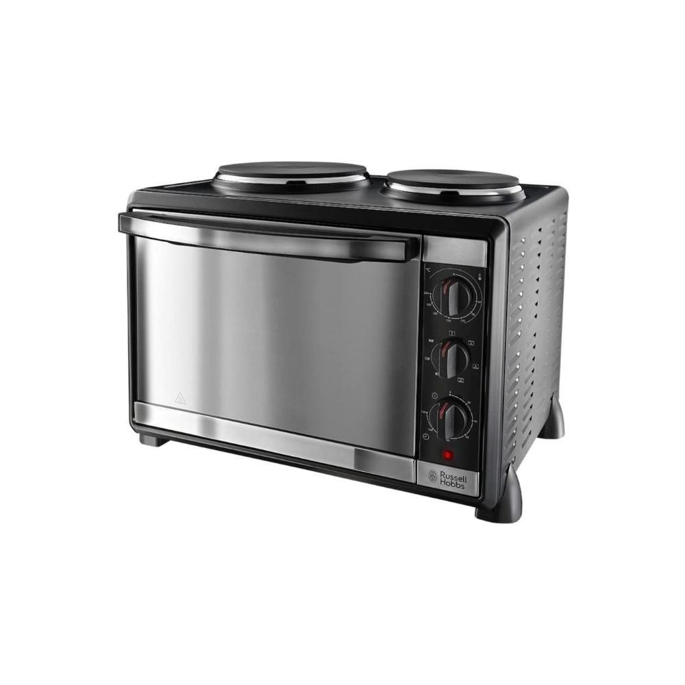 Black - Russell Hobbs - Mini Kitchen - 1
