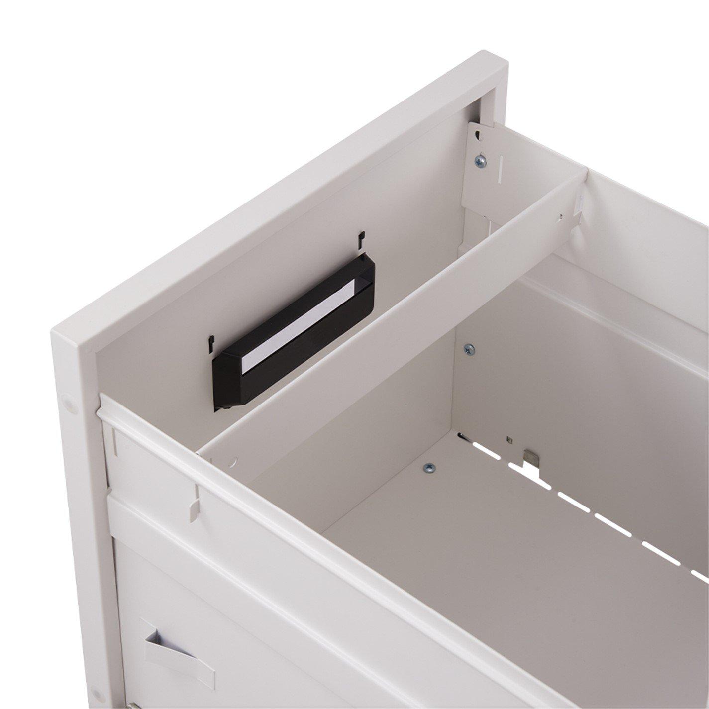 White - Kabinet UK - 4-Drawer Vertical File Cabinet with Interlock - 7