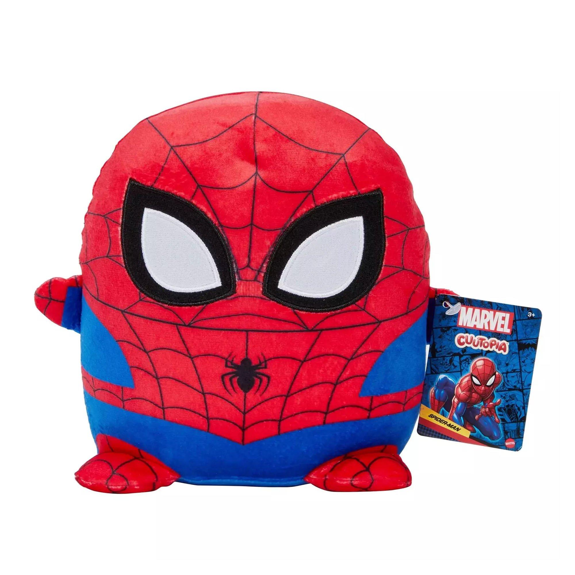 Multi Format An - Marvel - 5' Cuutopia Plush assortment - 2